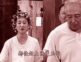 李颖