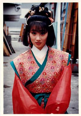 李颖