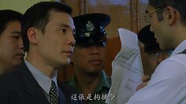 程东