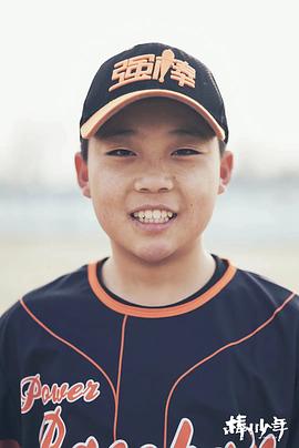 梁正双