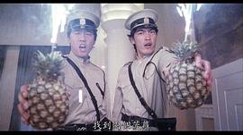 成奎安