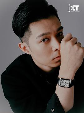周柏豪