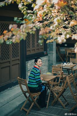 董琦