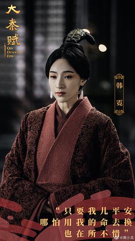 黄小戈