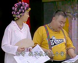 李颖
