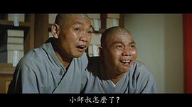 王耀