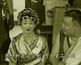 李颖