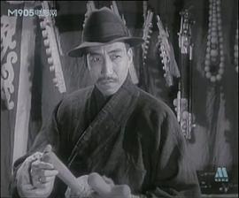 苏曼