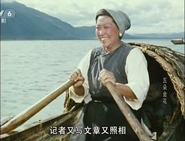 赵羽青