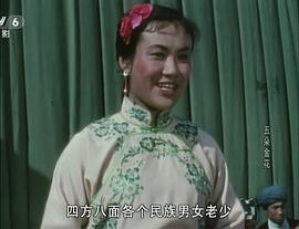 黄虹