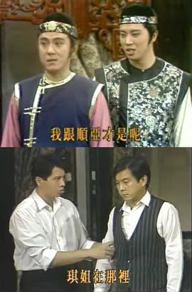 文帅