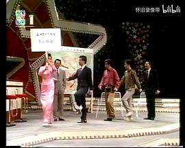 王平