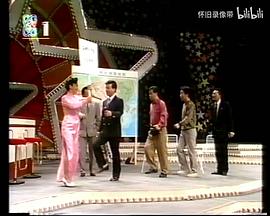 王平