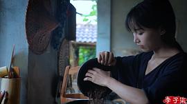 李子柒