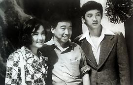 汪禹