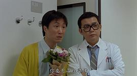 雷颂德