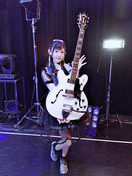 小原莉子