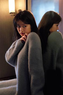 今田美樱