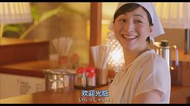 广末凉子