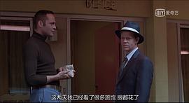 文斯·沃恩
