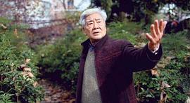 井立民