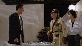 罗烈