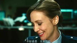 维拉·法米加