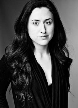 Bronagh Taggart