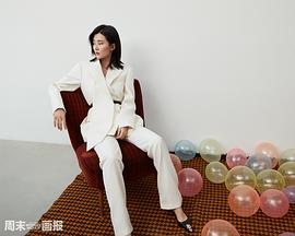 乔欣