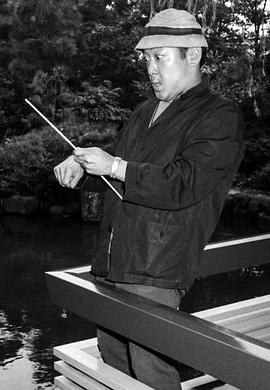 森田则之