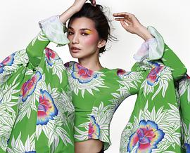 嘉玛·陈