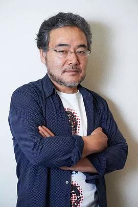 岩松了