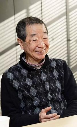 绫田俊树