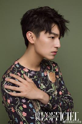 杨旭文