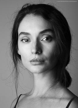 Errika Bigiou