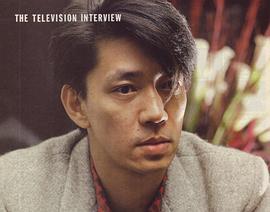 坂本龙一