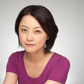 岩桥道子