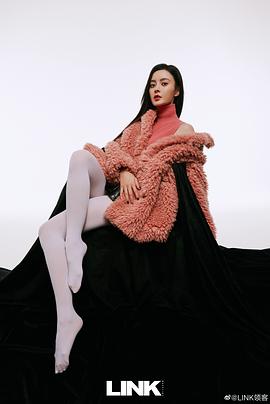 王瑞子