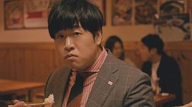 森田甘路