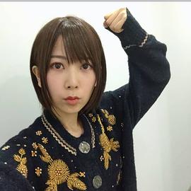 种田梨沙