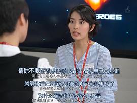 对比地杏奈