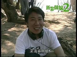 马伟豪