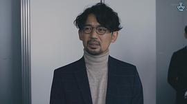 冈田义德