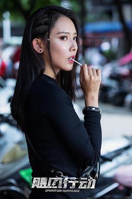 魏晓璇