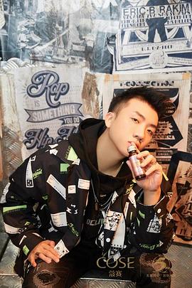 杨和苏