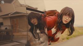 福本莉子