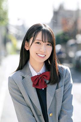 金村美玖