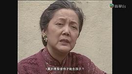夏萍