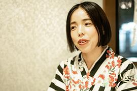 安藤玉惠