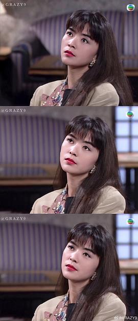 陈玉莲
